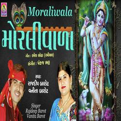 Moraliwala-AiMxCBh3AGE