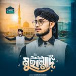 Muhammad
