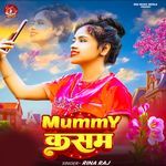 Mummy Kasam
