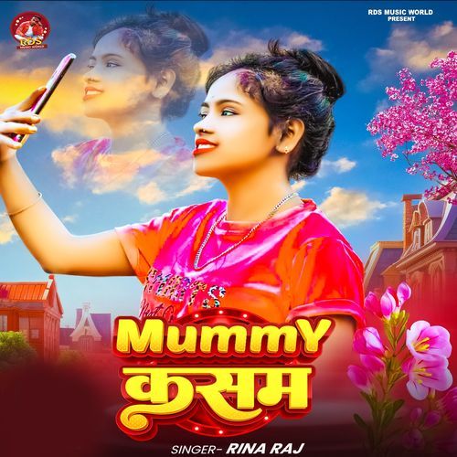 Mummy Kasam