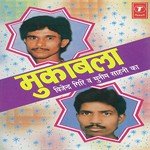 Chakravyuh Ki Rachna (Mahabharat Prasang) - 1