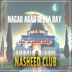 Nagar Abad Rehta Hay-CB0dXRZGbwY