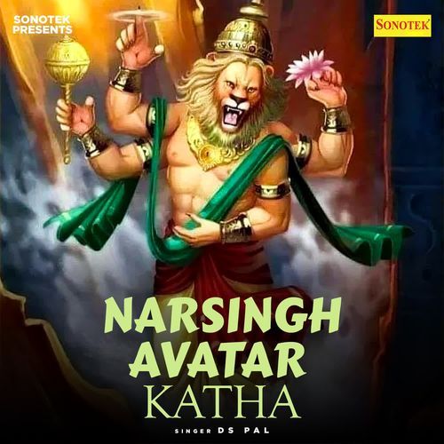 Narsingh Avatar Katha