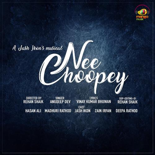 Nee Choopey