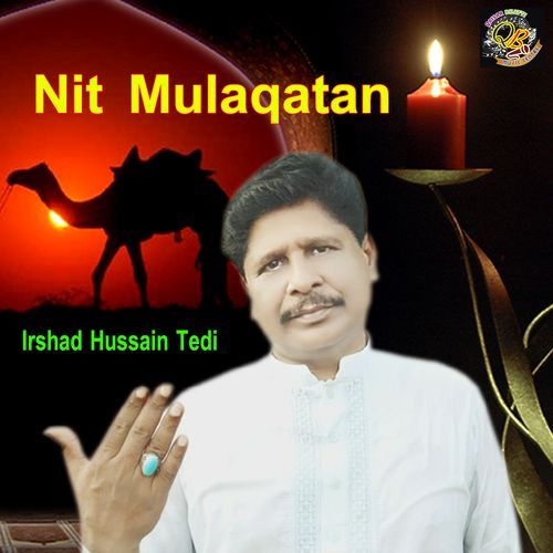 Nit Mulaqatan