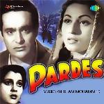 Pardes