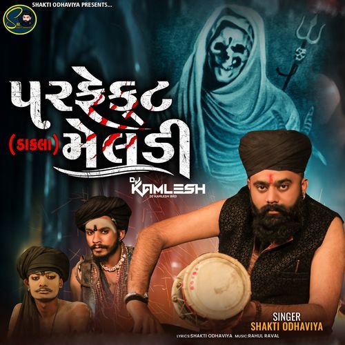 Perfect Meldi (Dakla) (DJ Remix)