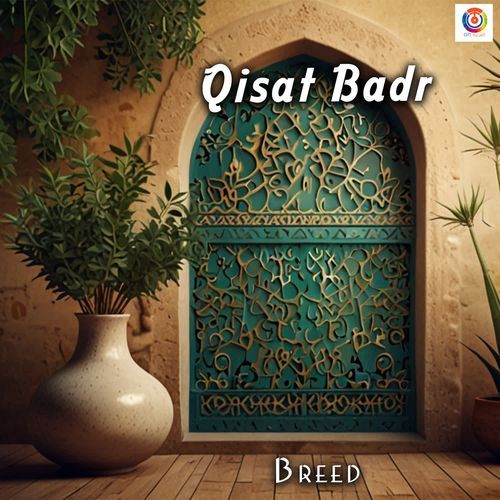 Qisat Badr