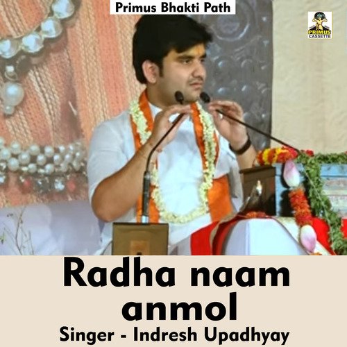 Radha naam anmol (Hindi Song) cover art