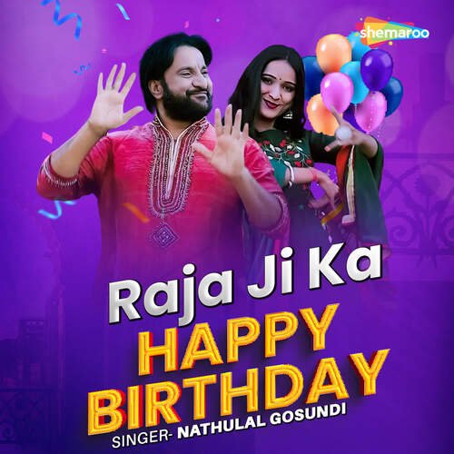 Raja Ji Ka Happy Birthday