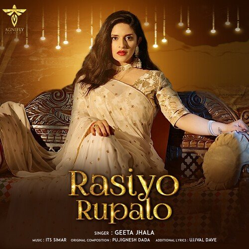 Rasiyo rupalo_poster_image