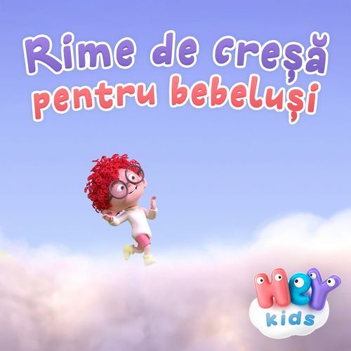Voinicel Danseaza cover art