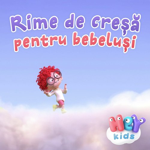 Voinicel Danseaza cover art