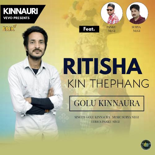 Ritisha Kin Thephang