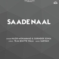 Saade Naal-IBAsAgJHeEs