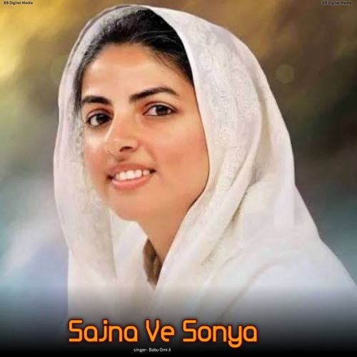 Sajna Ve Sonya