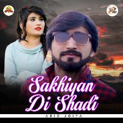 Sakhiyan Di Shadi-Eh4bVkMFekY