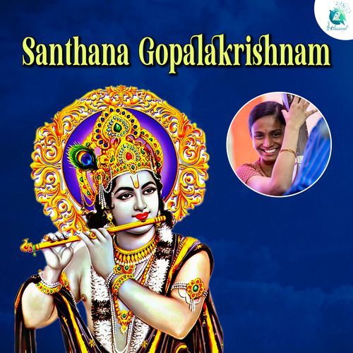 Santhana Gopalakrishnam