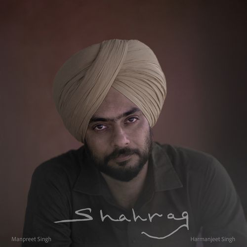 Shahrag