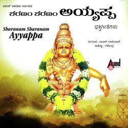 Pavanavu Nithyavu-AysPfTVAQF8