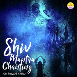 Shiv Mantra Chanting (Om Shivaya Namah)-PDoOASJ8AnE