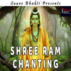 Shree Ram Chanting-JioKQjpmQHY