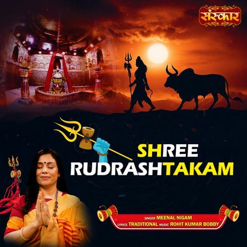 Shree Rudrashtakam