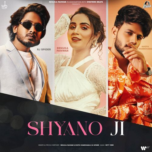 Shyano Ji