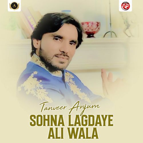 Sohna Lagdaye Ali Wala