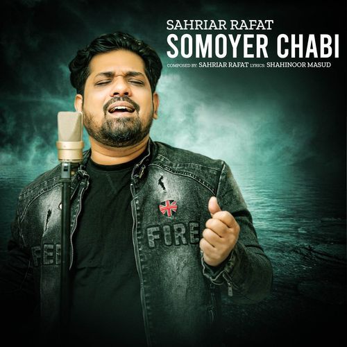 Somoyer Chabi