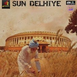 Sun Delhiye-PxkHdQR-W2Q