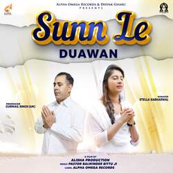 Sunn Le Duawan-IwQueUBzXUM