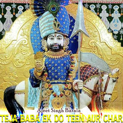 Teja Baba Ek Do Teen Aur Char-GCstZgVWAVI