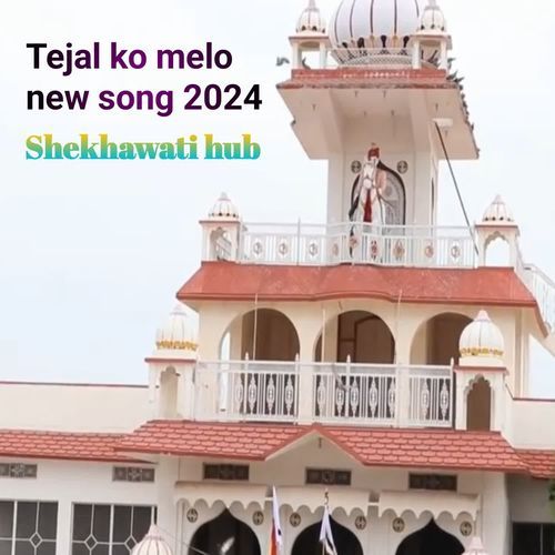 Tejal ko Melo New Song 2024