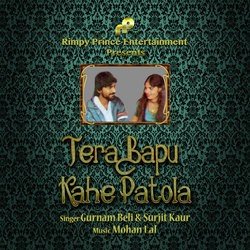 Tera Bapu Kahe Patola-AwoiRyJ8fFI