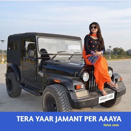 Tera Yaar Jamant Per Aaaya