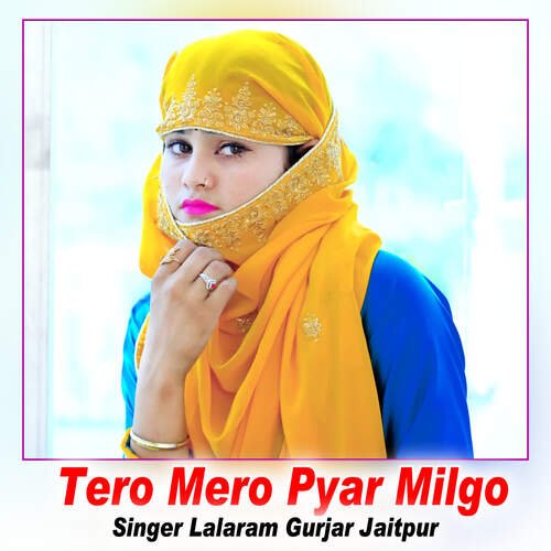 Tero Mero Pyar Milgo
