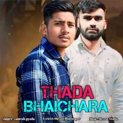 Thada Bhaichara-CiAKZgFUVQQ