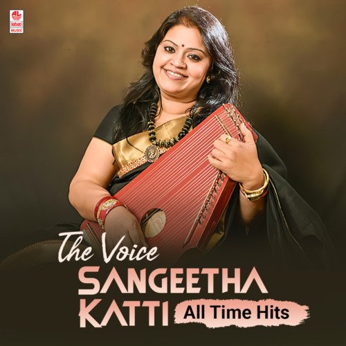 The Voice Sangeetha Katti All Time Hits