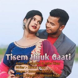 Tisem Hijuk Gaati-MiU9YwBiTUc