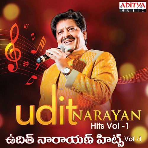 Udit Narayana Hits Vol - 1