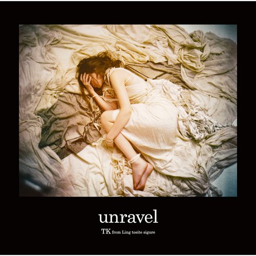 Unravel