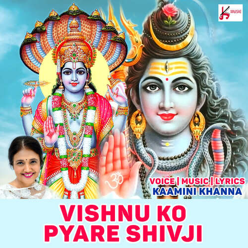 Vishnu Ko Pyare Shivji