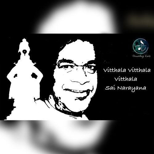 Vitthala Vitthala Vitthala Sai Narayana