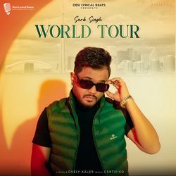 World Tour-QTgyBj1cRmM