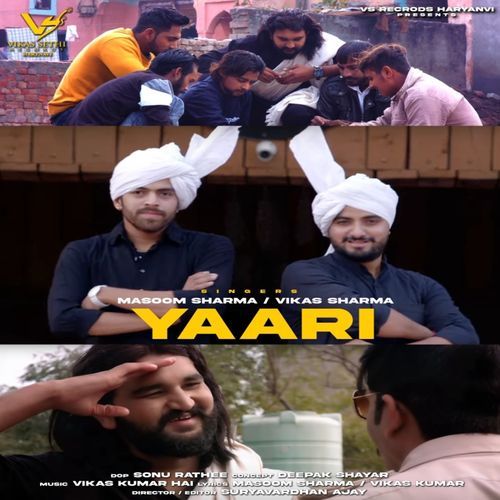 Yaari