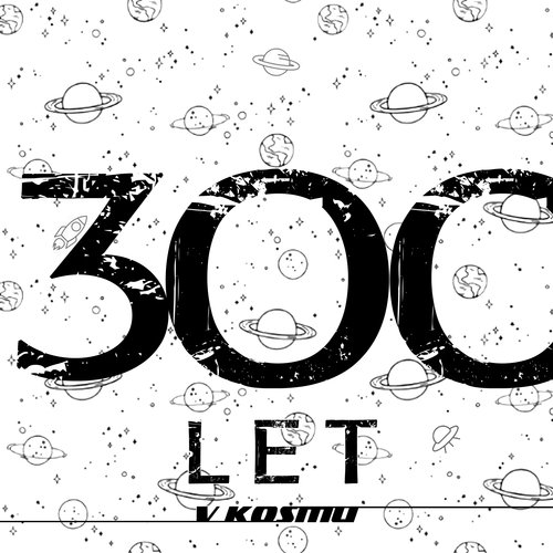 Svině cover art