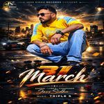 31 March