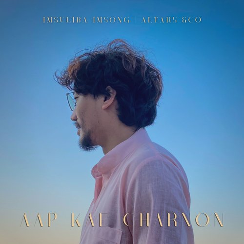 Aap Kae Charnon