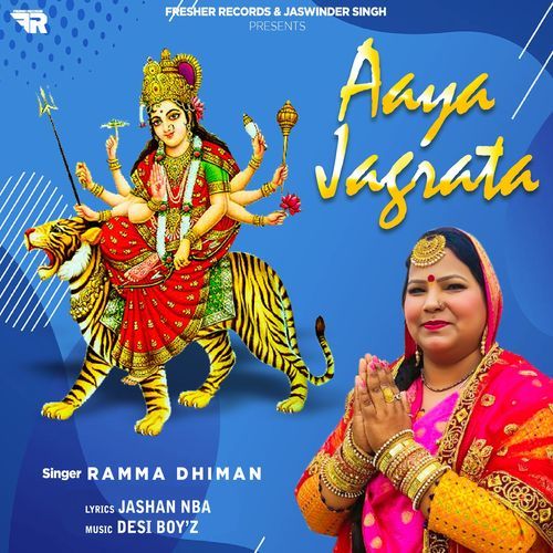 Aaya Jagrata